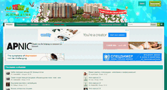Desktop Screenshot of green-allei.com